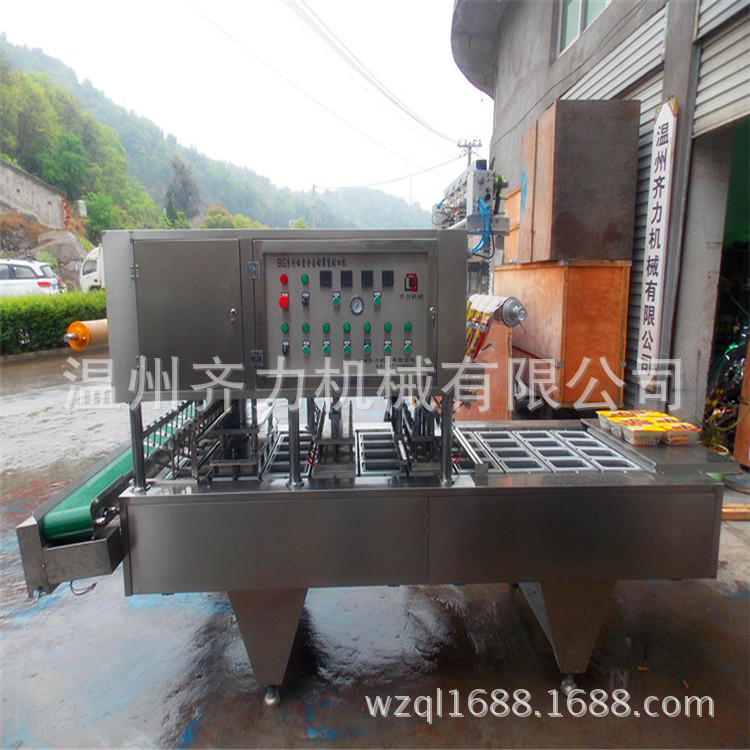 廣西螺螄粉封口機