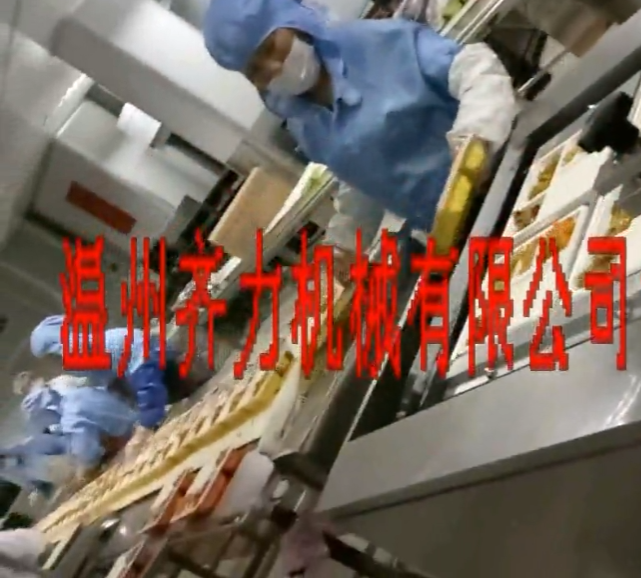 快餐盒灌裝封口機