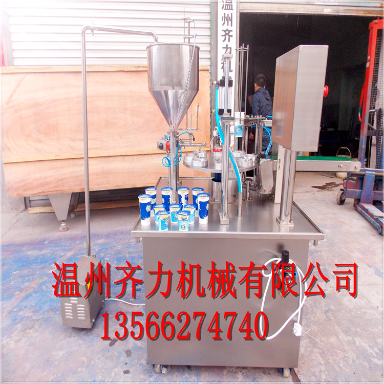 乳制品/奶制品灌裝封口生產(chǎn)線