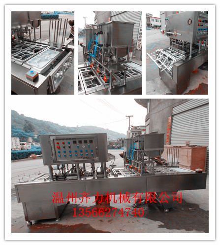 新款快餐盒灌裝封口機(jī)