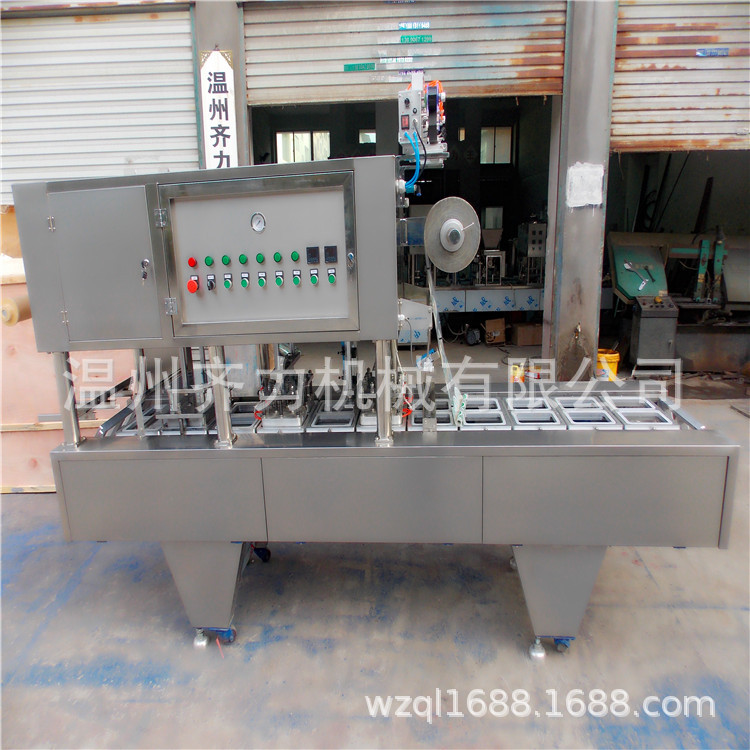 盒裝糕點(diǎn)抽真空充氮?dú)夥饪跈C(jī)